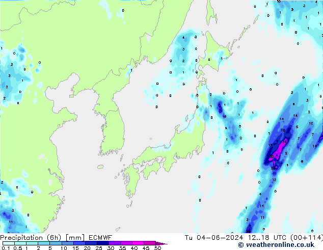 Z500/Rain (+SLP)/Z850 ECMWF Út 04.06.2024 18 UTC