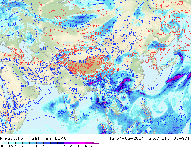 Yağış (12h) ECMWF Sa 04.06.2024 00 UTC