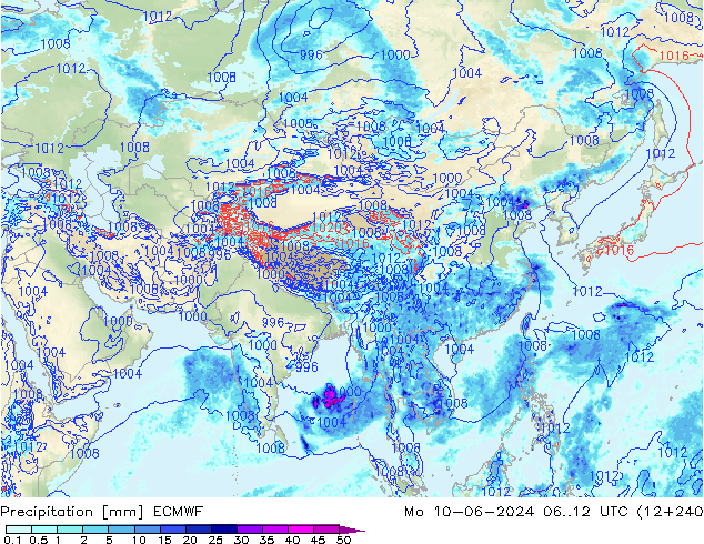 Yağış ECMWF Pzt 10.06.2024 12 UTC