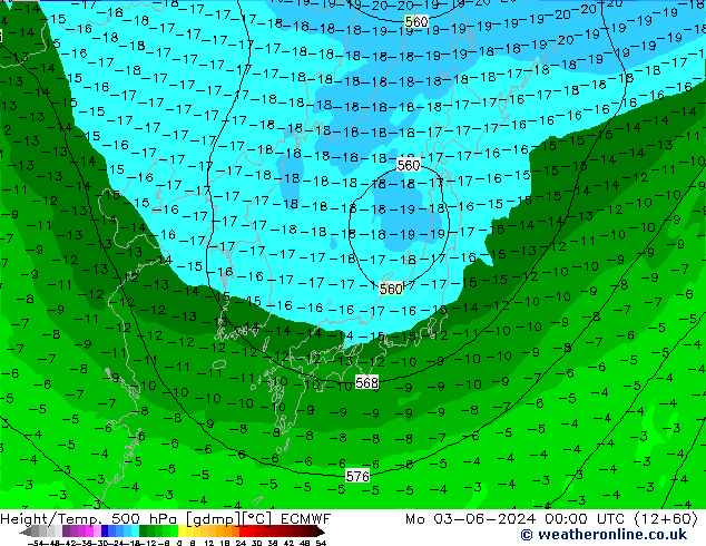 Z500/Rain (+SLP)/Z850 ECMWF lun 03.06.2024 00 UTC