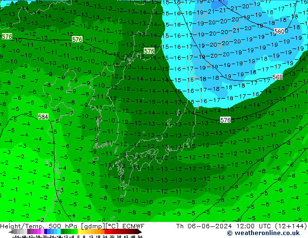 Z500/Rain (+SLP)/Z850 ECMWF Čt 06.06.2024 12 UTC