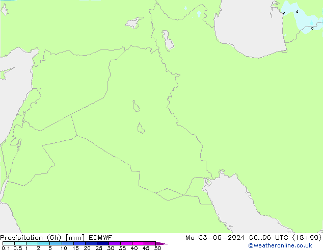 Z500/Rain (+SLP)/Z850 ECMWF lun 03.06.2024 06 UTC