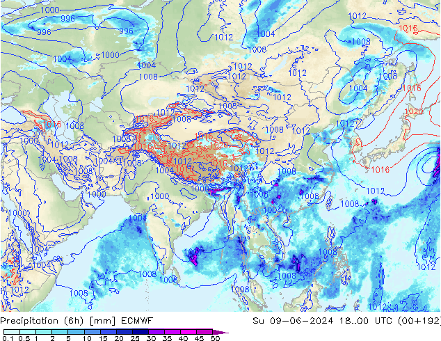 Z500/Rain (+SLP)/Z850 ECMWF Ne 09.06.2024 00 UTC