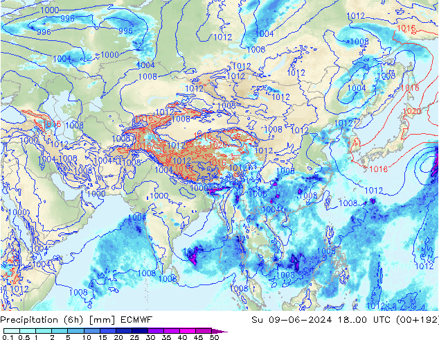 Z500/Rain (+SLP)/Z850 ECMWF dom 09.06.2024 00 UTC