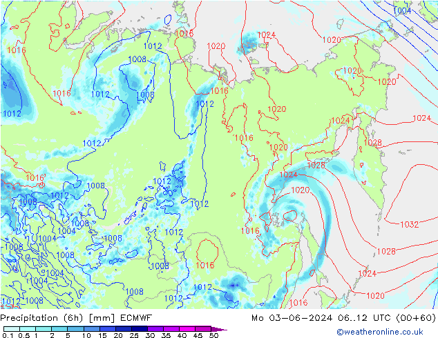 Z500/Rain (+SLP)/Z850 ECMWF lun 03.06.2024 12 UTC