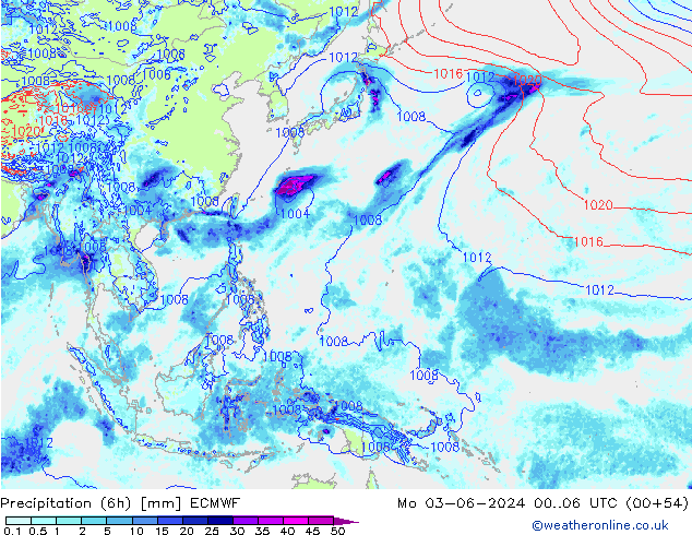 Z500/Rain (+SLP)/Z850 ECMWF lun 03.06.2024 06 UTC