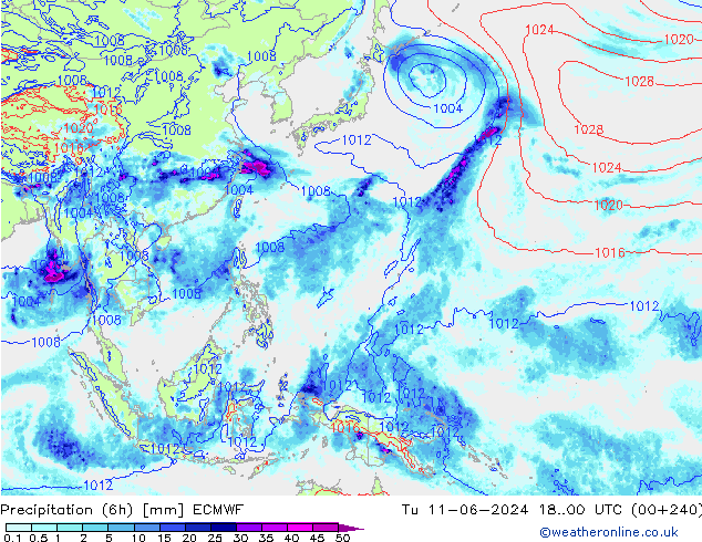Z500/Rain (+SLP)/Z850 ECMWF  11.06.2024 00 UTC