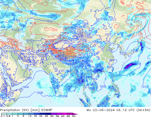 Z500/Rain (+SLP)/Z850 ECMWF lun 03.06.2024 12 UTC