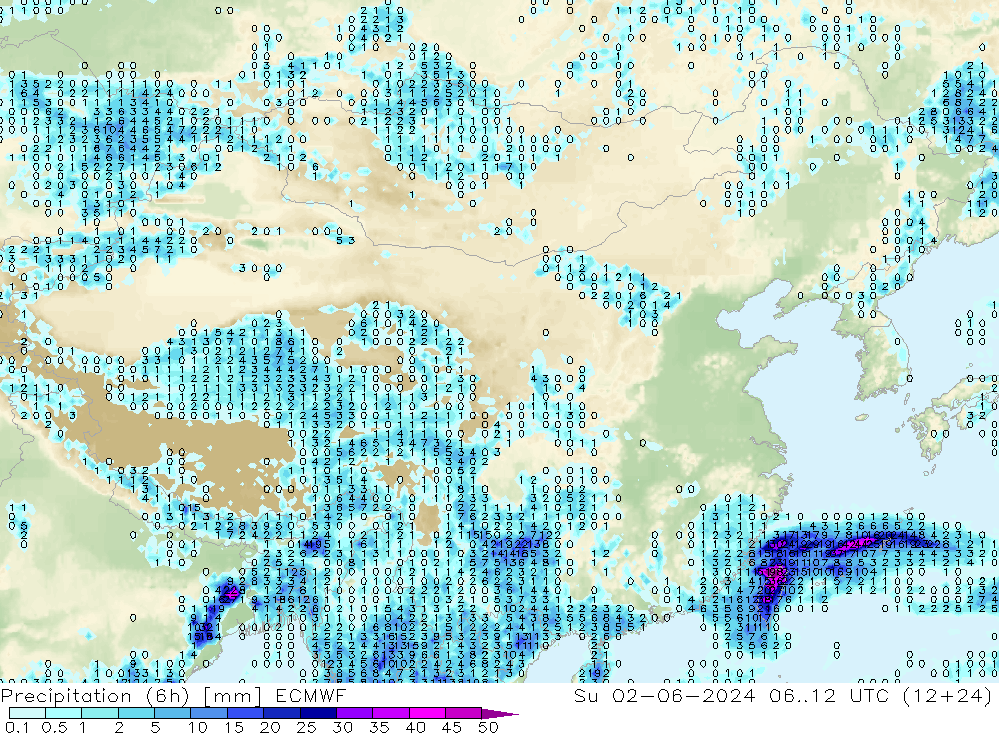 Z500/Yağmur (+YB)/Z850 ECMWF Paz 02.06.2024 12 UTC