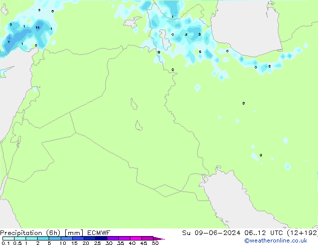 Z500/Rain (+SLP)/Z850 ECMWF  09.06.2024 12 UTC