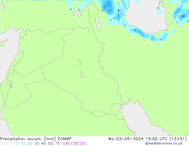 Toplam Yağış ECMWF Pzt 03.06.2024 15 UTC