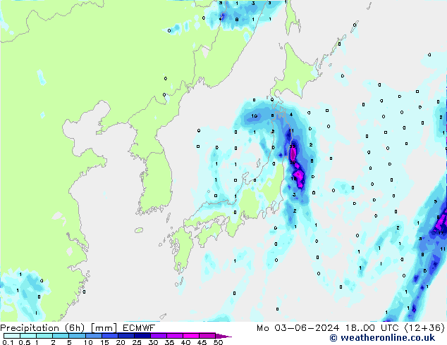 Z500/Rain (+SLP)/Z850 ECMWF lun 03.06.2024 00 UTC