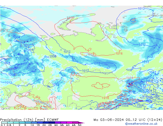 Precipitazione (12h) ECMWF lun 03.06.2024 12 UTC