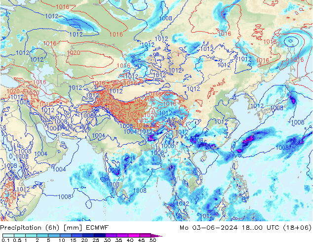 Z500/Rain (+SLP)/Z850 ECMWF  03.06.2024 00 UTC