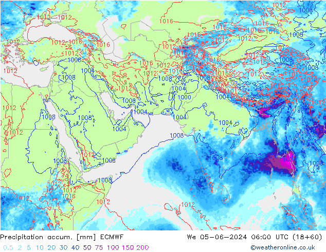 Toplam Yağış ECMWF Çar 05.06.2024 06 UTC