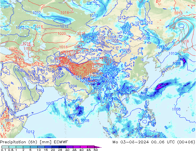 Z500/Rain (+SLP)/Z850 ECMWF пн 03.06.2024 06 UTC