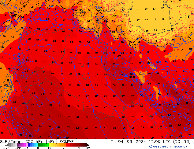  mar 04.06.2024 12 UTC