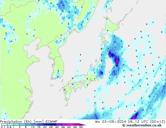 Z500/Rain (+SLP)/Z850 ECMWF пн 03.06.2024 12 UTC