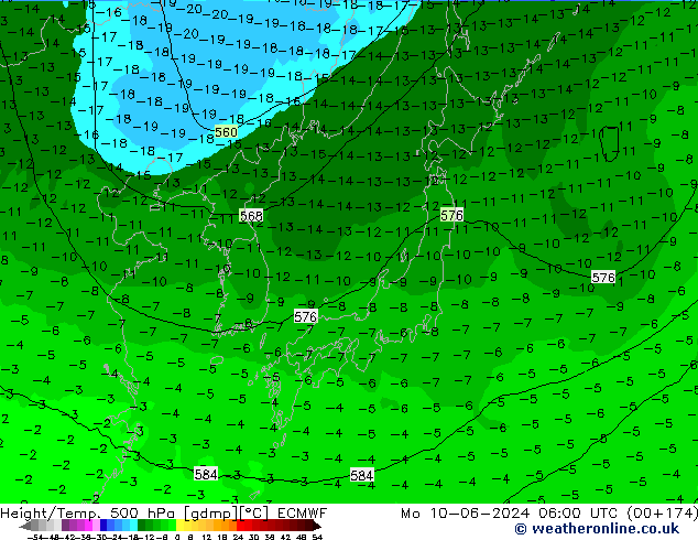 Z500/Rain (+SLP)/Z850 ECMWF lun 10.06.2024 06 UTC