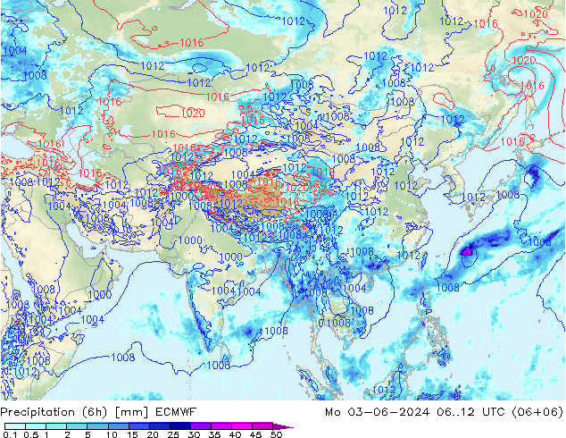 Z500/Yağmur (+YB)/Z850 ECMWF Pzt 03.06.2024 12 UTC