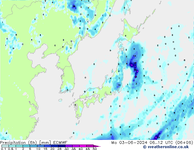 Z500/Rain (+SLP)/Z850 ECMWF Seg 03.06.2024 12 UTC