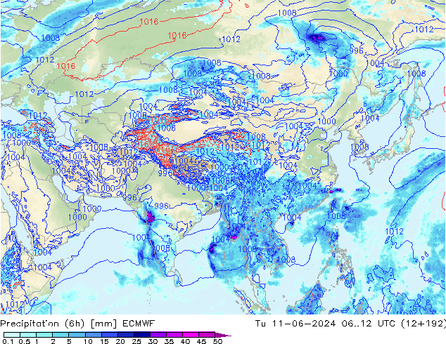 Z500/Rain (+SLP)/Z850 ECMWF Út 11.06.2024 12 UTC