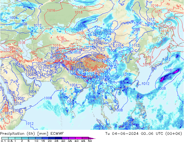 Z500/Rain (+SLP)/Z850 ECMWF mar 04.06.2024 06 UTC