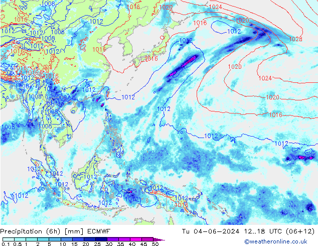 Z500/Rain (+SLP)/Z850 ECMWF вт 04.06.2024 18 UTC