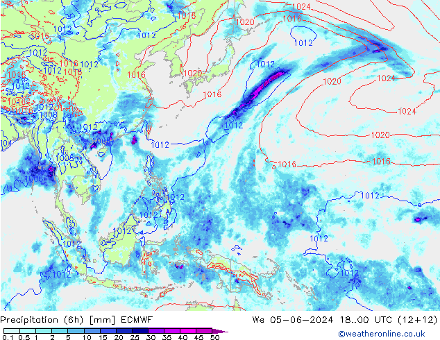 Z500/Rain (+SLP)/Z850 ECMWF śro. 05.06.2024 00 UTC