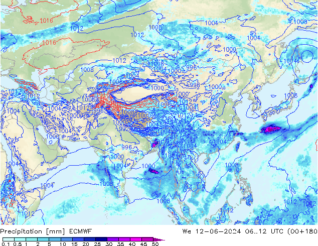 Precipitación ECMWF mié 12.06.2024 12 UTC