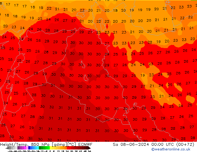 Z500/Rain (+SLP)/Z850 ECMWF сб 08.06.2024 00 UTC