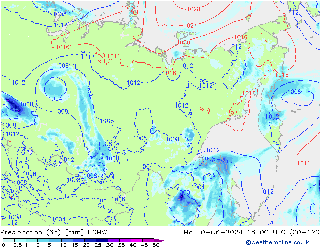 Z500/Yağmur (+YB)/Z850 ECMWF Pzt 10.06.2024 00 UTC