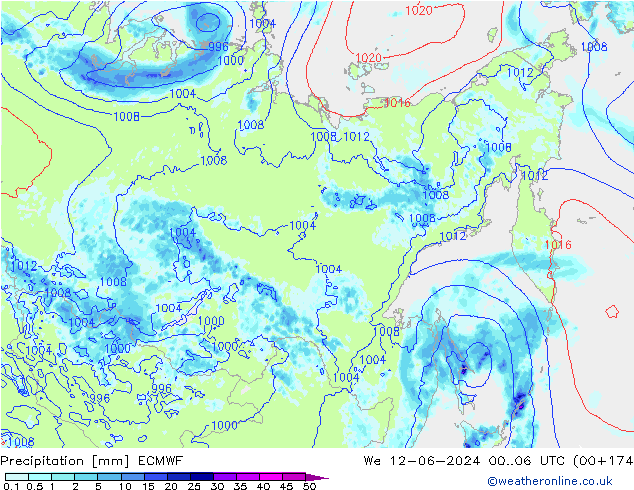 Précipitation ECMWF mer 12.06.2024 06 UTC