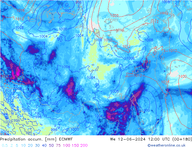 Précipitation accum. ECMWF mer 12.06.2024 12 UTC