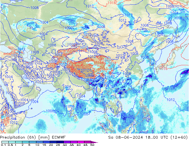 Z500/Rain (+SLP)/Z850 ECMWF сб 08.06.2024 00 UTC