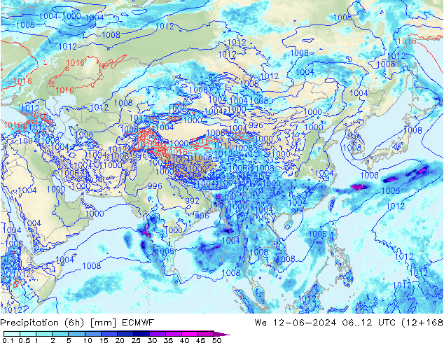 Z500/Rain (+SLP)/Z850 ECMWF Qua 12.06.2024 12 UTC