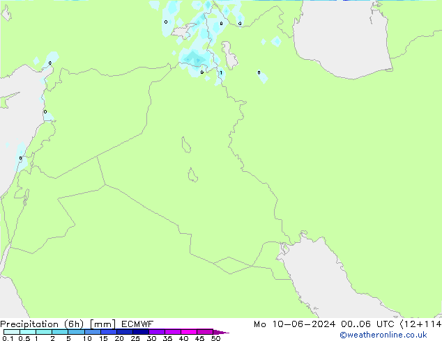 Z500/Rain (+SLP)/Z850 ECMWF Mo 10.06.2024 06 UTC