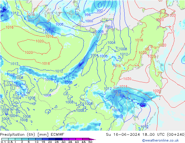 Z500/Yağmur (+YB)/Z850 ECMWF Paz 16.06.2024 00 UTC