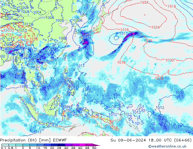 Z500/Rain (+SLP)/Z850 ECMWF Вс 09.06.2024 00 UTC