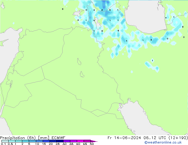 Z500/Yağmur (+YB)/Z850 ECMWF Cu 14.06.2024 12 UTC