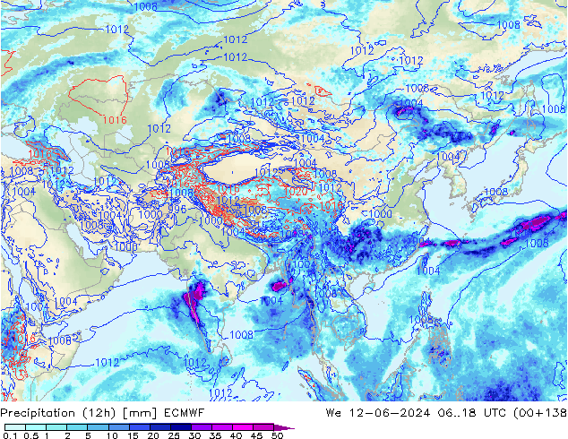 Yağış (12h) ECMWF Çar 12.06.2024 18 UTC