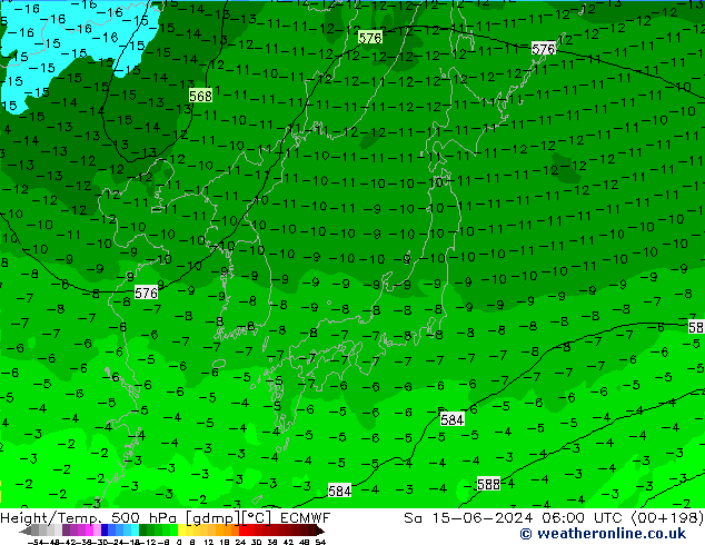 Z500/Regen(+SLP)/Z850 ECMWF za 15.06.2024 06 UTC