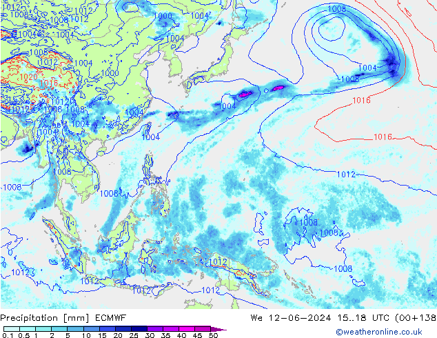 Yağış ECMWF Çar 12.06.2024 18 UTC