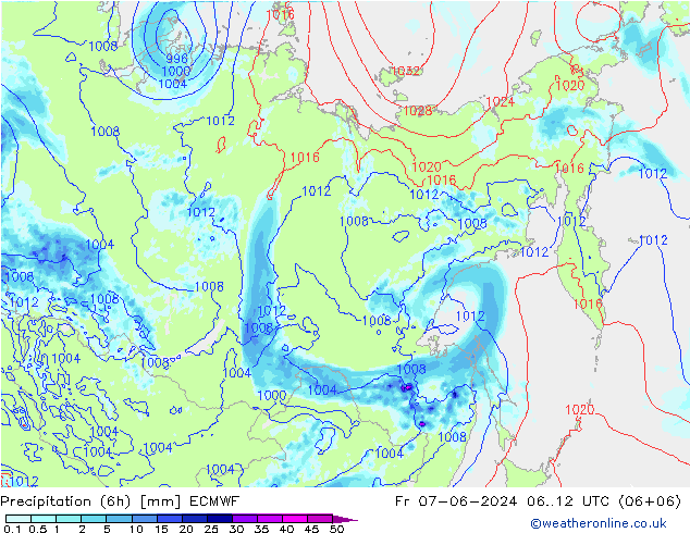 Z500/Yağmur (+YB)/Z850 ECMWF Cu 07.06.2024 12 UTC