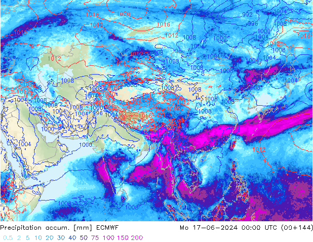 Toplam Yağış ECMWF Pzt 17.06.2024 00 UTC