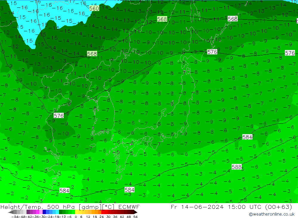 Yükseklik/Sıc. 500 hPa ECMWF Cu 14.06.2024 15 UTC