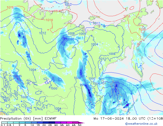 Z500/Regen(+SLP)/Z850 ECMWF ma 17.06.2024 00 UTC