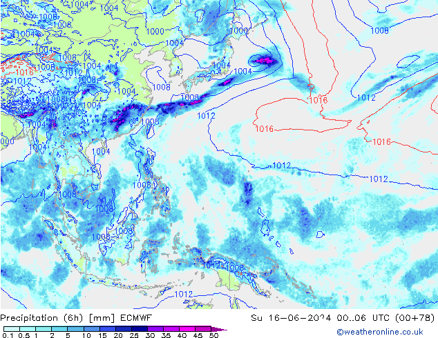Precipitazione (6h) ECMWF dom 16.06.2024 06 UTC