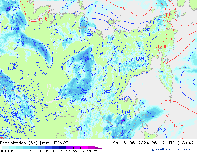 Z500/Yağmur (+YB)/Z850 ECMWF Cts 15.06.2024 12 UTC