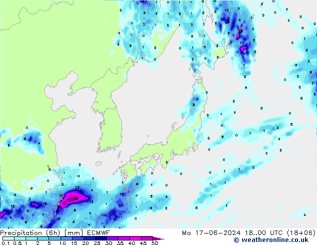 Z500/Rain (+SLP)/Z850 ECMWF pon. 17.06.2024 00 UTC